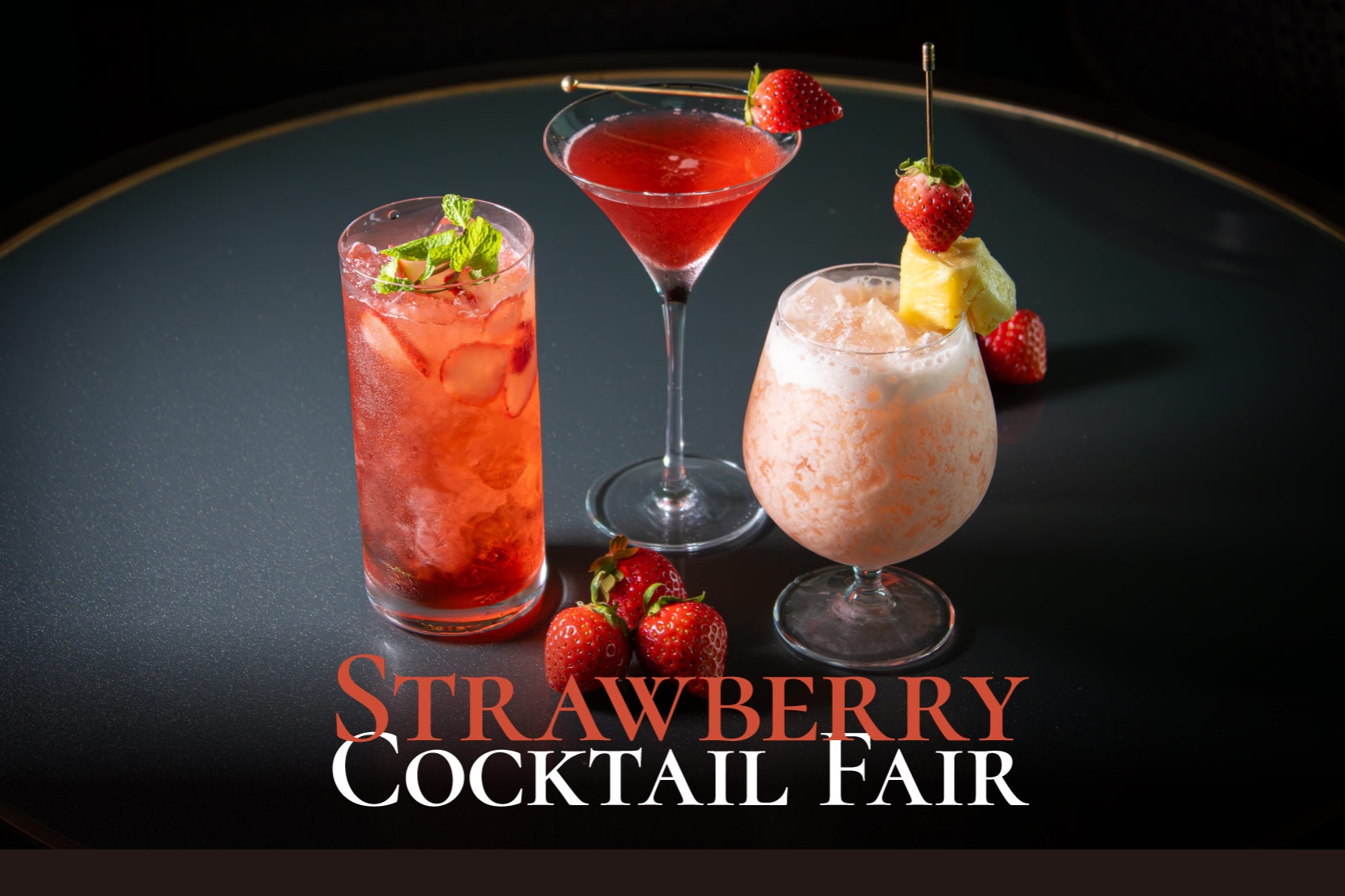 いちごカクテルフェア - Strawberry Cocktail Fair -